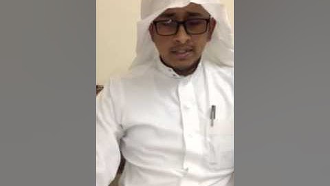مسابقة القارئ العالمي . المرحلة الثانية