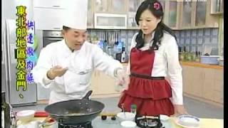 阿基師偷呷步 - 快速煮肉燥