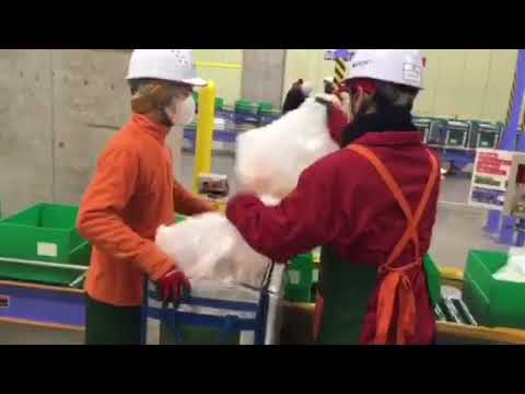 南大沢センター作業風景 Youtube 南大沢センター作業風景 Youtube