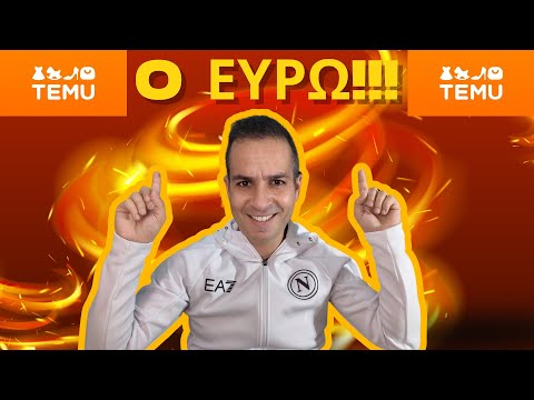 Αγορές από το Temu με 0 Ευρώ Part 3 | Babis Ch