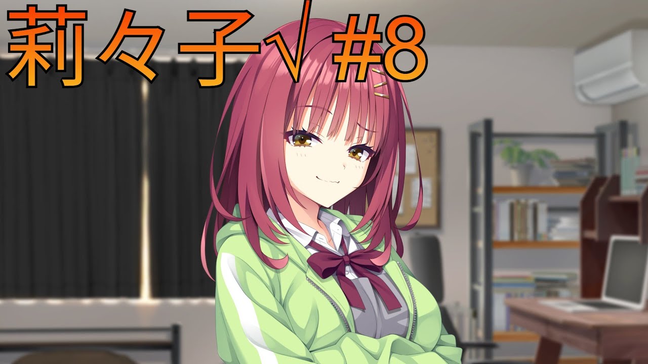 リピ♡れもネード様確認ページ YouTube
