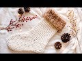 CROCHET CHRISTMAS STOCKING | CJ Design by Danii's Ways