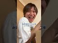 『スクイーズ』がいっぱい入ってるのはどっち?#shorts #たこくん #シリアス