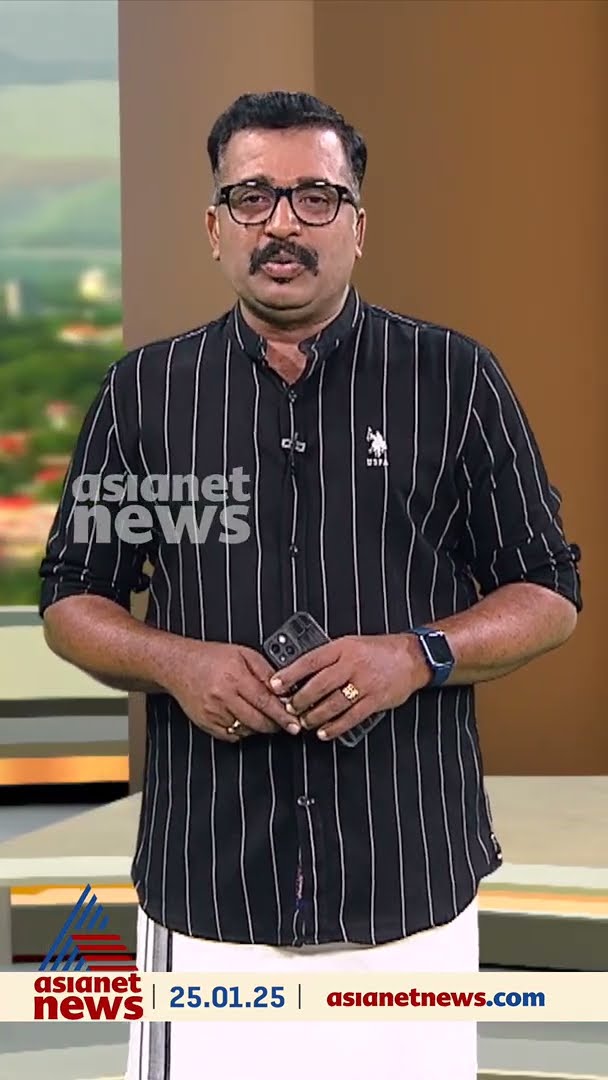 ഒരു പത്രപ്പരസ്യം വരുത്തിയ വിന, ക്ഷമാപണം നടത്തി പത്രങ്ങൾ