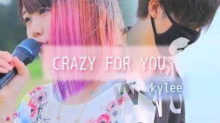 Video thumbnail of "【夜空はキミへの滑走路】CRAZY FOR YOU - kylee (なすお☆cover) , nasuo piano ver."