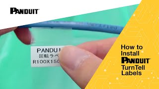 How to Install Panduit TurnTell Labels screenshot 1