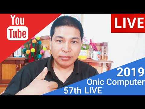 Onic Computer Completed 2nd Year | Let's Talk Friends !