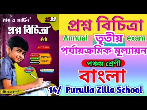 ভিডিও: একটি সরু মুখবিশিষ্ট কুমিরের নাম কি? প্রজাতির সংক্ষিপ্ত বিবরণ