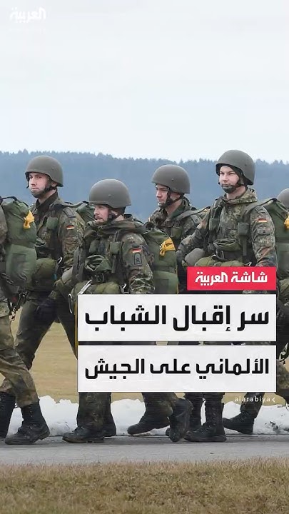               
 - نشر قبل 40 دقيقة