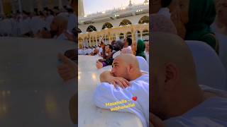 A Meri Allah #masahallah #subhanallah@𝗜𝘀𝗹𝗶𝗺𝗶𝗰 𝗹𝗶𝗳𝗲シ