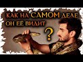 СОПЕРНИЦА глазами предателя! (Гадание Онлайн Бумеранг Любовный треугольник) 🔸 Космо Таро