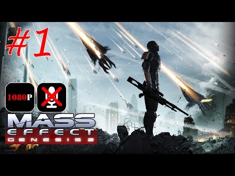 Видео: BioWare: Mass Effect 1, 2 