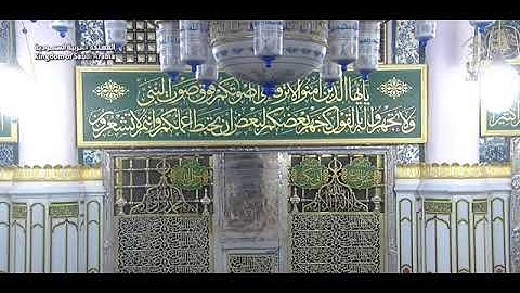 سورة التحريم كاملة بصوت الشيخ عبدالله القرافي من المسجد النبوي الشريف