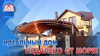 ИНДИВИДУАЛЬНЫЙ ПРОЕКТ! ОБЗОР КОТТЕДЖА 130 М2!