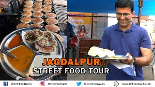 FASTEST Jagdalpur Street FOOD Tour l Chaur Bhanja + Set Dosa + Dal Chakhna + Anarkali + Samosa screenshot 4