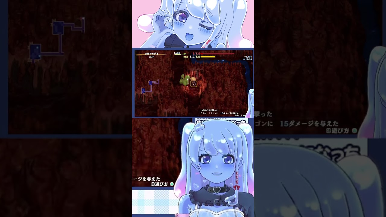 【風来のシレン6】ゴール目前で焼かれるスライム #shorts