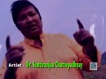 Barthopraner abarjana     bangla folk song  dr shanti ranjan chattopadhyay