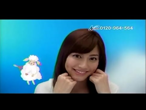 アヴァンス法務事務所 Cm 杉本有美 Youtube