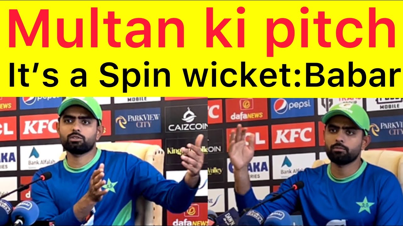 Azam Multan BREAKING 🔴 Multan pitch Babar Azam Press Conference | Pakistan vs ...