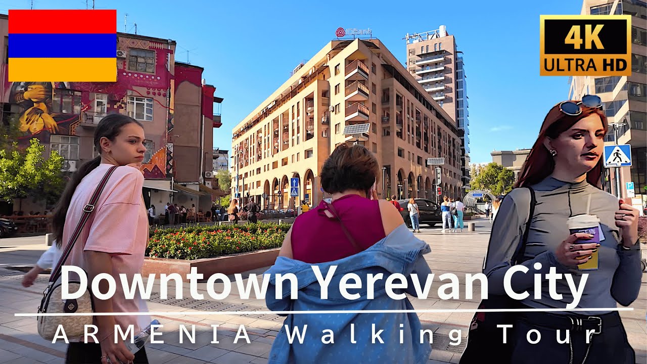 【4K Прогулка по Еревану】Пешая экскурсия по центру города в Армении - Сентябрь 2025 | 4K 60fps