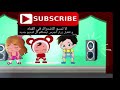 هيا نغني يلا كلنا زقفه بيبي عالم الاطفال