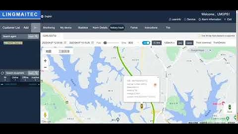 Lingmaitec GPS Tracker