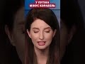 🔥ПЕРШЕ ВІДЕО з пошкодженого корабля РФ АЛЕКСАНДР ОБУХОВ #shorts