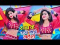        mere raja ke uche niche mahal  singer balli bhalpur newgurjarrasiya