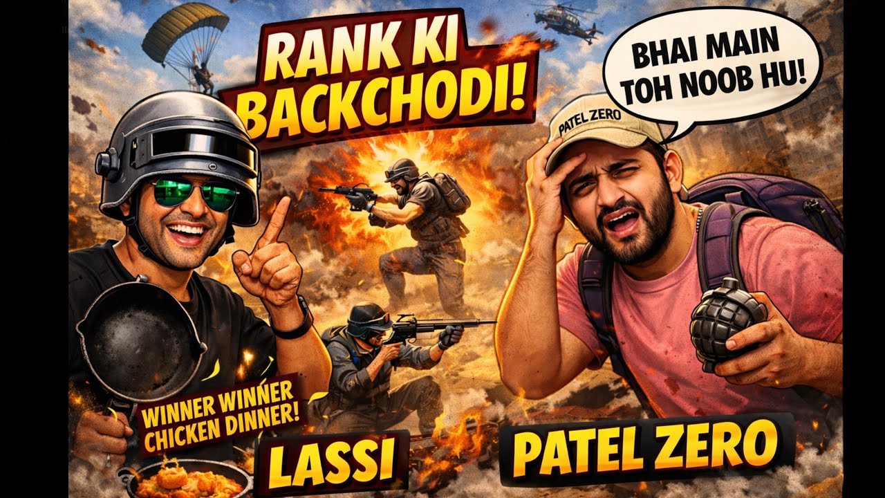 No Gameplay, Sirf Backchodi 🤣 | PUBG Rank With Lassi & Patel Zero