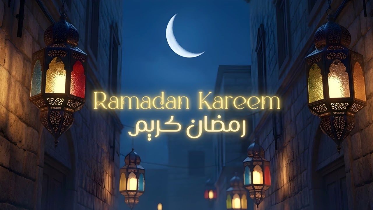 Ramadan 2026 Instrumental Music | 1 Hour Relaxing Background Music for Iftar 🌙 موسيقى رمضان