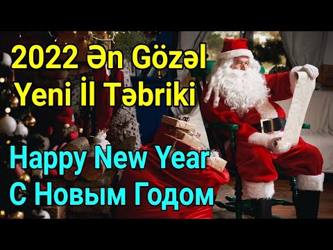 Video: 2022 Yeni il üçün müəllimə nə ucuz və orijinal versin