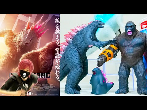 【非正規】ゴジラvsコング シーモ ソフビ ムービーモンスターシリーズ風 非正規】ゴジラvsコング シーモ ソフビ ムービーモンスター