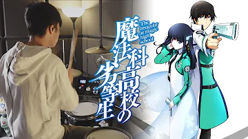 魔法科高校の劣等生op Rising Hope Lisa Full تحميل Download Mp4 Mp3 魔法科高校の劣等生op Rising Hope Lisa Full تحميل Download Mp4 Mp3
