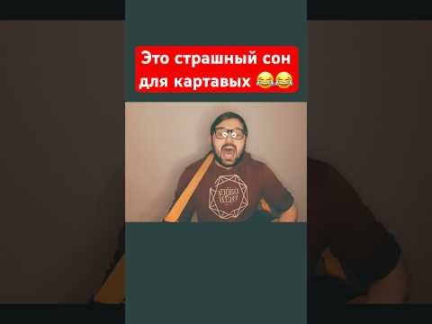 Кошмар для логопеда 🤣#картавость #звери #песниподгитару #рек #топ