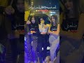  17  1 6  الضلع الثابت