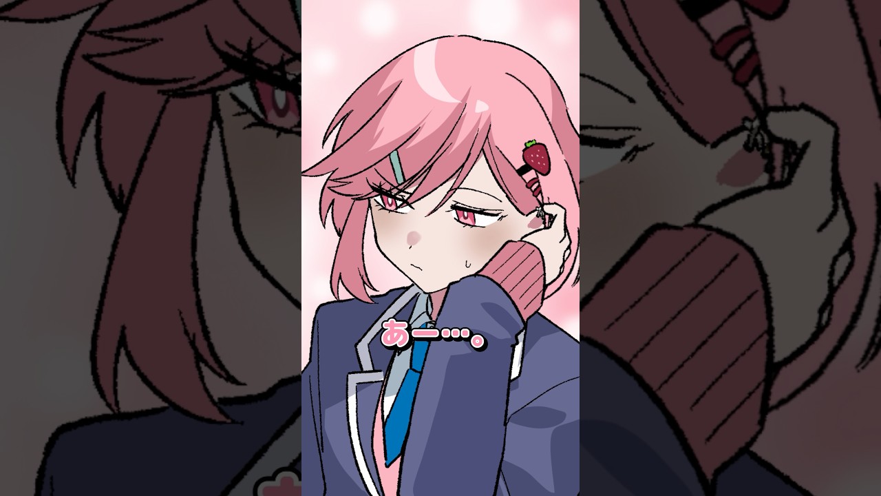 【アニメ】隠されてる耳に実は… #shorts