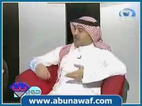 أبو نواف في قناة المجد 2