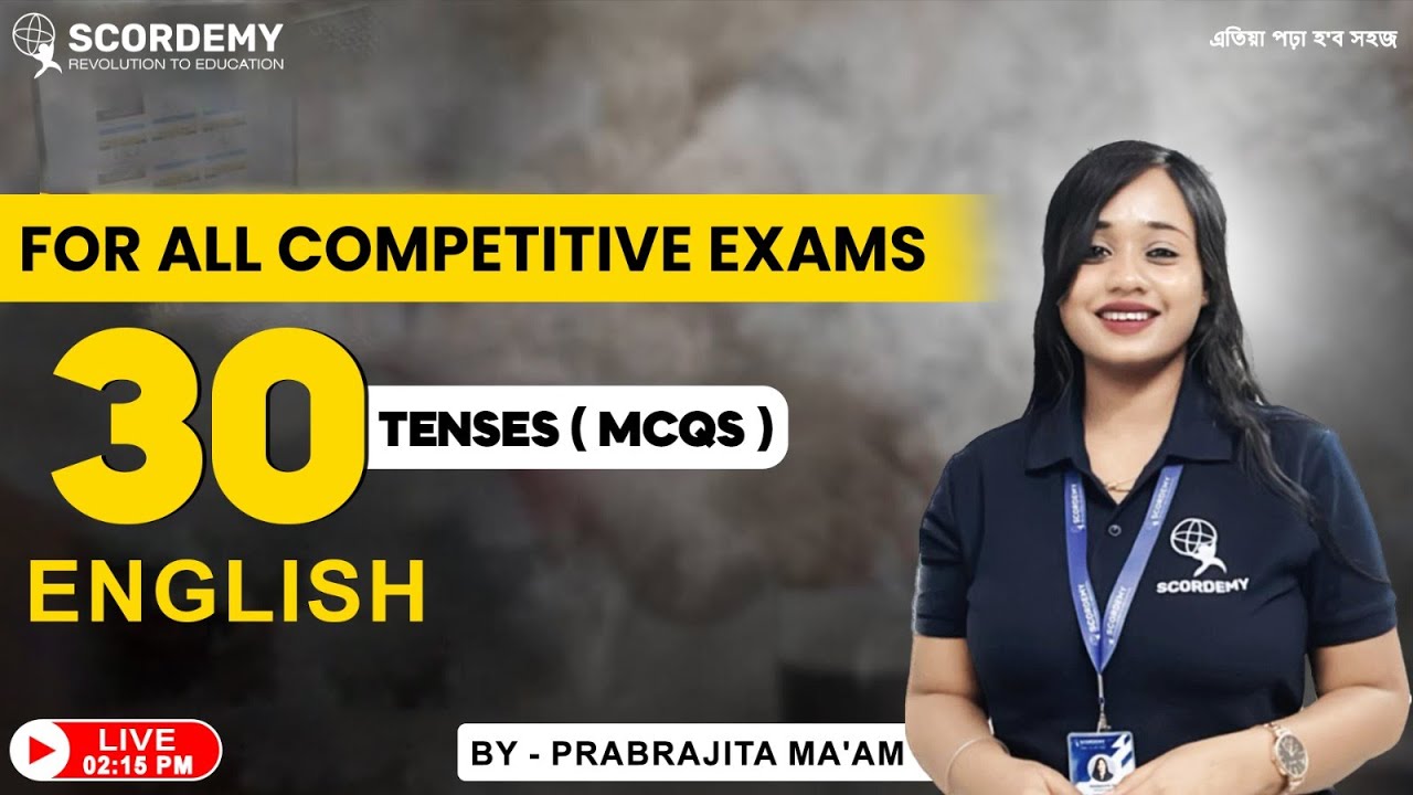 30 English Tenses MCQs for All Competitive Exams | Live Class English Practice Test