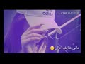 انا نسانه بحب حالي" 💞🙃