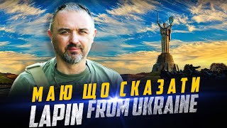 Садовий у Львові тупо брехун. Суд закрив справу беркутівців. ЗСУ - 500тисяч + "хароших росіян"