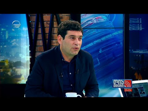 ბექა დავითულიანი \"ღია ეთერში\"