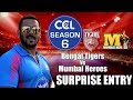 Salman Khan Makes Surprise Entry  - CCL6 || Bengal Tigers Vs Mumbai Heroes