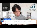 【土曜朝活:第48回】統計ライブ!1時間で統計のQ&Aやります!