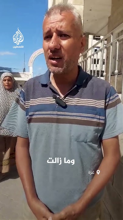 7          
 - نشر قبل 28 دقيقة