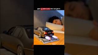 Best Alarm clock for car Guy's 🔥 #automobile #bmw #alarm #car #shorts