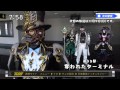 烈車戦隊トッキュウジャー 第35駅 予告 Ressha Sentai ToQger EP35 Preview HD 烈車戦隊トッキュウジャー 第35駅 予告 Ressha Sentai ToQger EP35 Preview HD