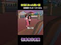 友達だけが見た少女 #本当にあった怖い話 #サクラスクールシミュレーター #sakuraschoolsimulator