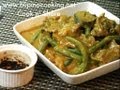 Kare - Kare