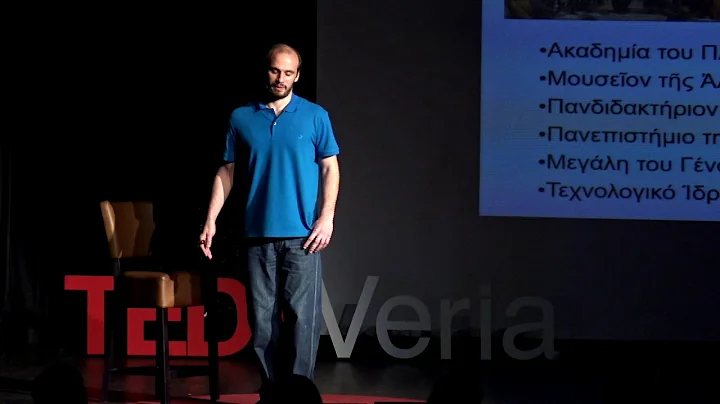|   | TEDxVeria