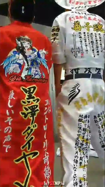 Bosozoku genk